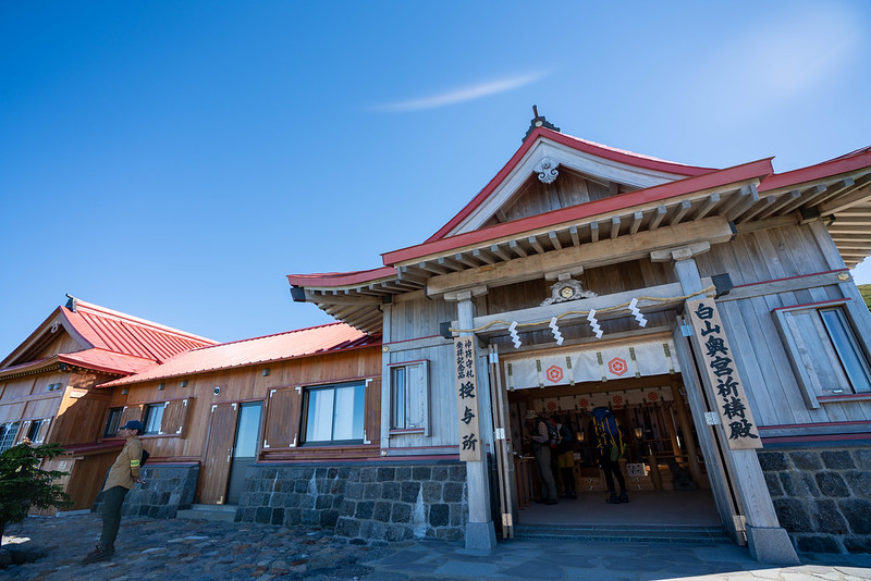 神社 白山奥宮 御朱印 花の咲く北陸の霊峰 標高2450mの神社 旅のエビデンス